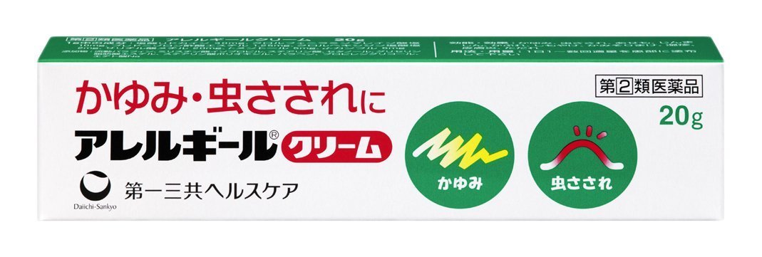☆　なし様│ クリーム２　＋バイタルT、 ルース Amazon.co.jp: 【指定第2類医薬品】アレルギールクリーム 20g ×2